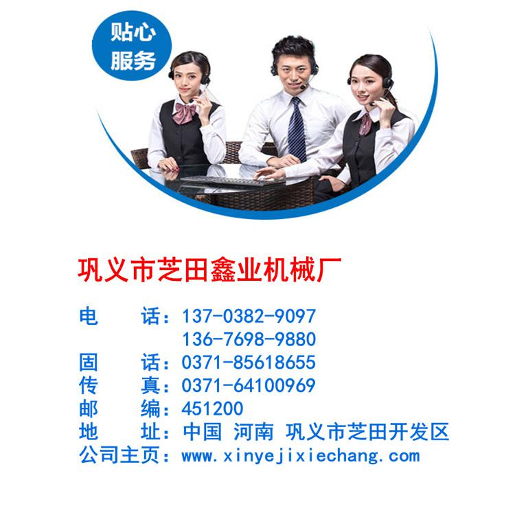 1623808536169175.jpg 未標(biāo)題.jpg